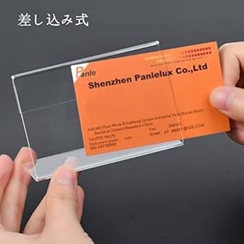 Amazon | TIMESETL カード立て アクリル カードスタンド L型